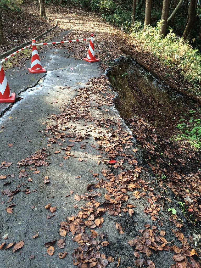 長命館公園 南入口の崖崩れ工事
