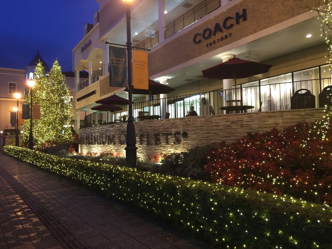 仙台泉プレミアムアウトレット