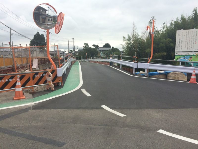 根白石の工事中だった「馬橋」が、通行できるようになっていた。 泉区プラス