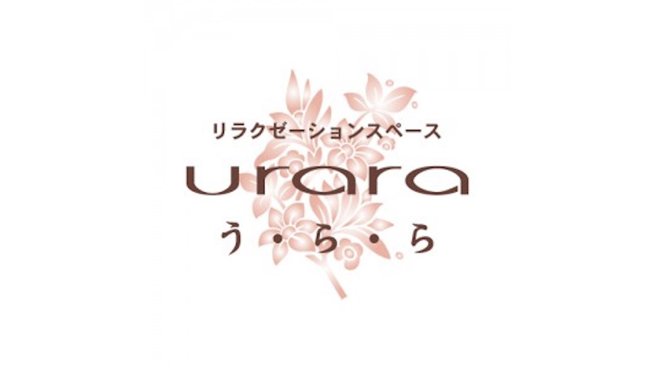 リラクゼーションスペースうらら Urara がイオンタウン仙台泉大沢店2fにオープンするみたい 泉区プラス