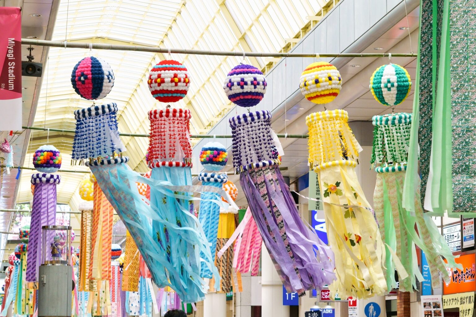 3年ぶり「仙台七夕まつり」いよいよ開催 前夜祭の花火大会は？ | 泉区プラス