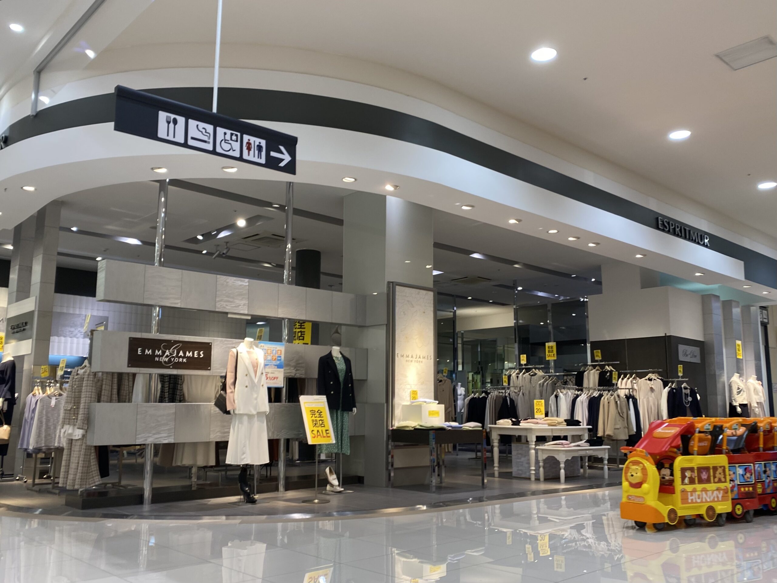 仙台泉 大沢のレディスファッションのお店 エスプリミュールが閉店する